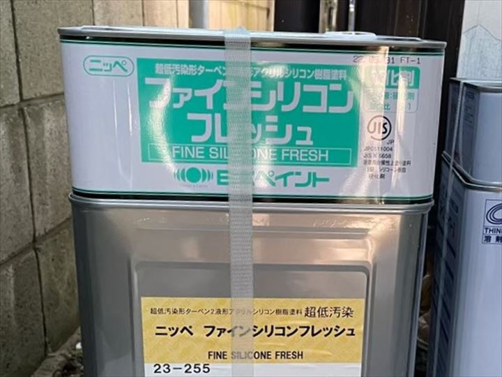 ラジカル制御型塗料が多くの現場で採用されている理由とは？特徴やメリット・塗料の代表例をご紹介